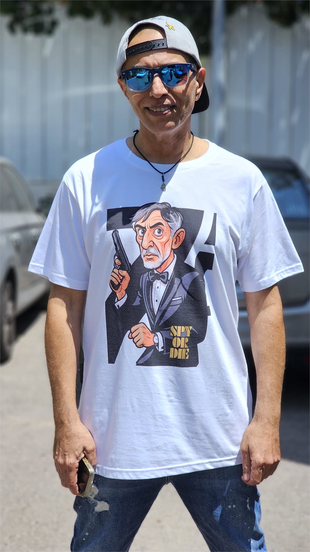 החולצה המדוברת // צילום: מאירה פרץ/103fm